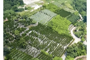 重庆观音山陵园